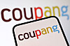 Coupang logo is seen in this illustration taken on Feb. 11, 2025.