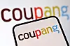 Coupang logo is seen in this illustration taken on Feb. 11, 2025.