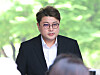 Trot singer Kim Ho-joong attends a court questioning session regarding the issuance of arrest warrant at the Seoul Central District Court in southern Seoul on May 24, 2024.