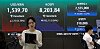Kospi closing is displayed at 8,203.84 in a Hana Bank trading room in central Seoul on June 23.