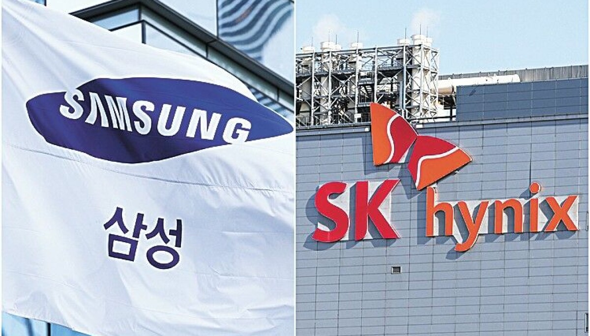 Samsung, SK hynix to invest $520B to build chip plants in regional growth push