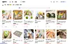 Kakao's e-commerce platform that sells a variety of wakkpu balls