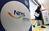A person enters a regional office of the National Pension Service in western Seoul on April 8.