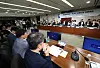 Government officials convene a meeting over the National Growth Fund in western Seoul on July 1.