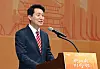 Seoul Mayor Oh Se-hoon stands behind a podium and speaks into a microphone during an inauguration ceremony.