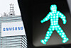 A green traffic light is seen in front of Samsung Electronics headquarters in Gyeonggi on May 27.