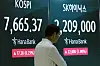 who sells native cigarettes near me Kospi buy-side sidecar triggered as index rebounds above 8,000 on Samsung  Electronics, SK hynix gains