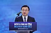 Roh Tae-moon, president and CEO of Samsung Electronics, announces investment plans in Yeongnam region during a public briefing in Jinju, South Gyeongsang on July 3.