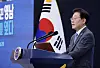 President Lee Jae Myung delivers remarks at a briefing to announce investment plans for the Yeongnam region on July 3.