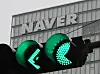 Naver headquarters in Seongnam, Gyeonggi, on Nov. 27, 2025.