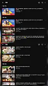 YouTube watch history of the victim is mostly filled with mukbang (food eating) shows and sitcoms.