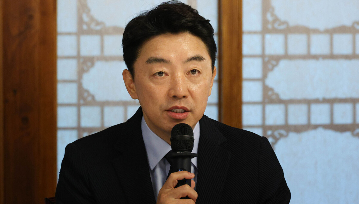 Photograph accompanying Seoul plans to turn a chip-boom tax windfall into a 100 trillion won standing fund