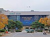 Korea Exchange is seen in a photo taken in western Seoul in November 2025.