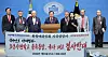 People Power Party Rep. Han Ki-ho, center, speaks during a press conference to object the merger of military academies at the National Assembly in western Seoul on July 6.