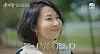 Smiling woman outdoors with Korean text and JTBC LIFE branding on screen.