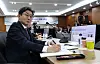 Lee Eog-weon, chairman of the Financial Services Commission (FSC), speaks during a meeting to curb stock manipulation held in western Seoul on July 8.