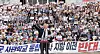 Graduates and parents of cadets of Korea Army, Navy and Air Force academies stage rally at the National Assembly held in western Seoul on July 8.