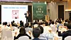 Subscribers of “Hana The Next Home Pension” program attend Hana Bank's customer event held in central Seoul on July 8.