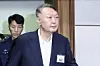 Former President Yoon Suk Yeol attends a court proceeding held at the Seoul Central District Court in southern Seoul on Sept. 26, 2025.
