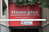 An underground entry to Homeplus branch in Seoul on July 5