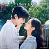 Cover image of 'Beyond the Dream' for ENA drama 'Dream to You'