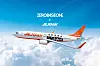 K-pop boy band ZeroBaseOne's livery on Jeju Air's aircraft