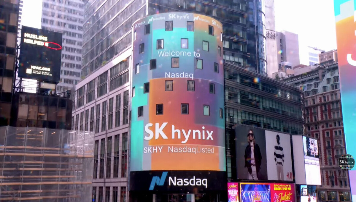 Use the SK hynix effect to build reserves (KOR) - 뉴스 썸네일 이미지