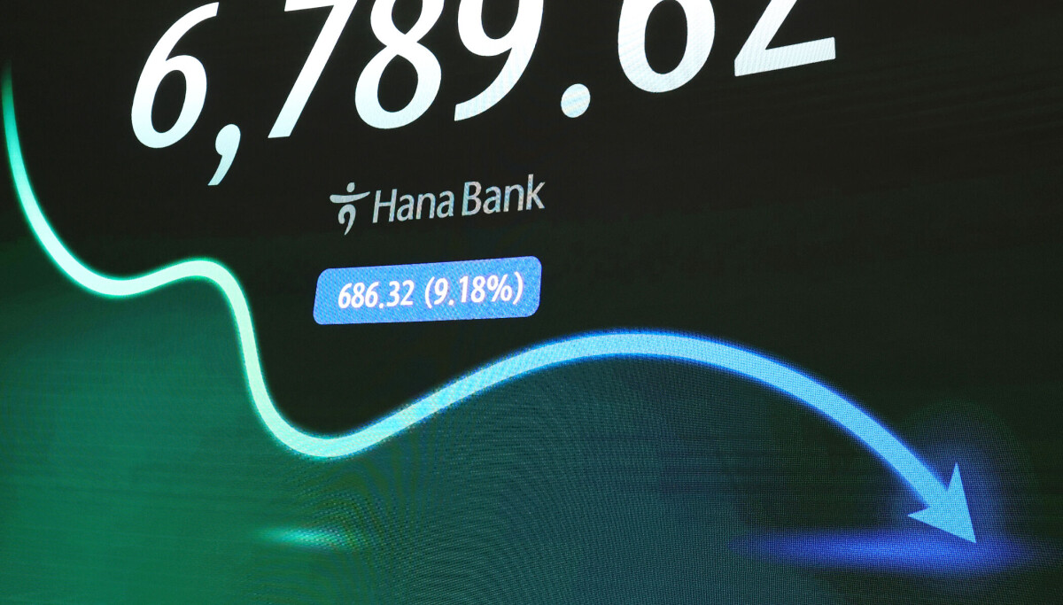 7,000선 무너지며 9% 가깝게 떡락해버린 검은 월요일의 코스피