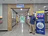 Chung Young-in, acting chief of the Bugok National Hospital, introduces its ward and facilities in South Gyeongsang on July 6.