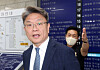 Lee Shi-won, former secretary to the president for public office discipline, arrives at the Seoul Central District Court in southern Seoul on July 15.