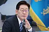 President Lee Jae Myung is seen during a ministerial briefing held at the Blue House in central Seoul on July 15.