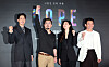 Actors and film director Na Hong-jin, second from left, pose for a photo during a press event ahead of the release of 'Hope' at a movie theater in southern Seoul on July 6.