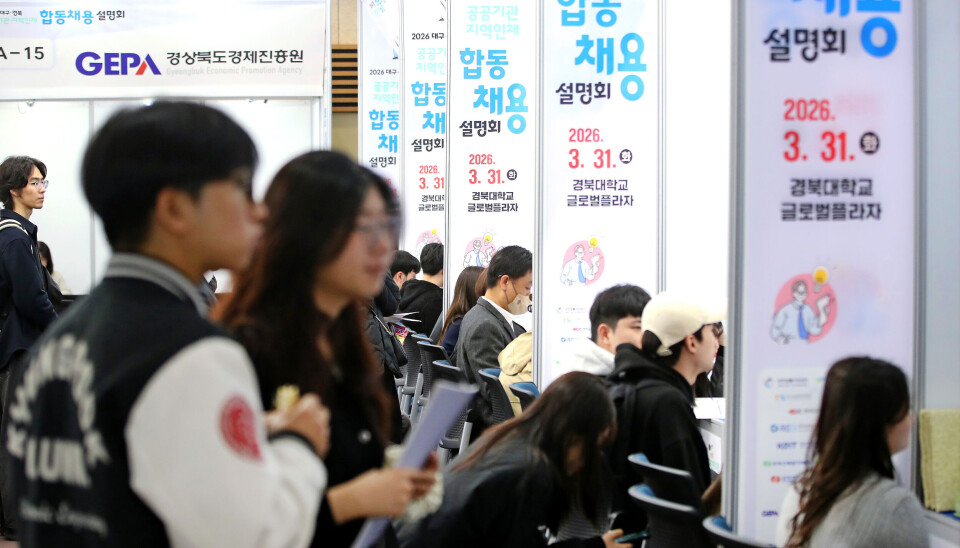 South Korea weighs free tuition for regional universities, but doubts grow over impact