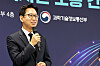 Science and ICT Minister Bae Kyung-hoon speaks during a briefing with the ministry's press corps held at the Sejong Government Complex on July 20.