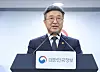 Interior and Safety Minister Yun Ho-jung speaks during a press briefing held at the central government complex in Jongno District, central Seoul, on July 16.