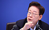 President Lee Jae Myung speaks during a Cabinet meeting held at the Blue House in central Seoul on July 21.