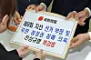 A draft of special counsel probe bill over the ballot shortages submitted by the opposition People Power Party on June 9