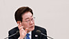 President Lee Jae Myung speaks during a meeting held at the Blue House in central Seoul on July 22.