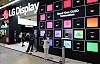 LG Display's booth at K-Display exhibition held at Coex in southern Seoul on July 22