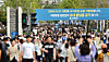 Students leave the Yonsei University campus in Seodaemun District, western Seoul, on Sept. 27, 2025, after completing the university's essay examination for the 2026 academic year.