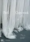 Poster with white sheer curtains, Park Chan-wook text, and event details on a gray background.