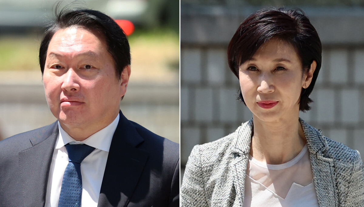 Court orders SK chairman to pay ex-wife 944 billion won