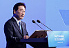 South Korean President Lee Jae-myung speaks at a podium during the San Francisco AI Summit.