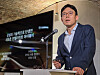 Choi Jae-in, Samsung Electronics executive vice president and head of the XR Development Team at Mobile eXperience business, speaks at a briefing held in London on July 23.