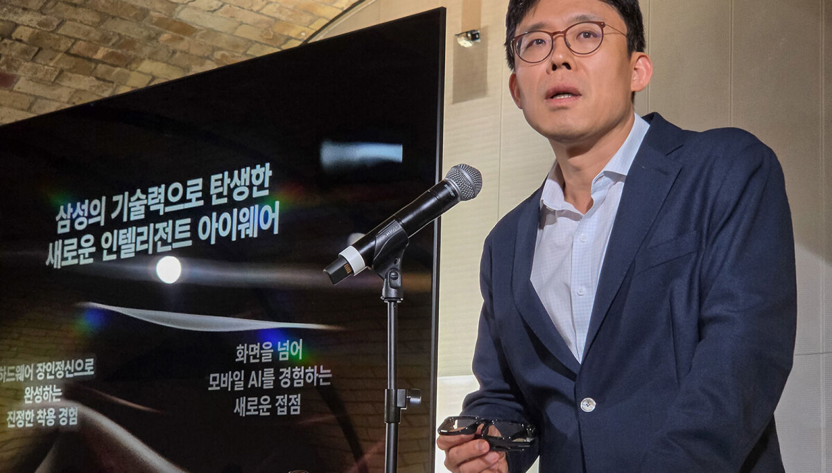 Samsung Unveils Everyday AI Smart Glasses Developed With Google