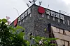People Power Party headquarters in western Seoul on July 27