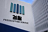 A photo showing logo of prosecution service