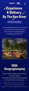 Poster for 'Night+Camping' experience, where foreign tourists can order food through Baemin in Han River parks in August