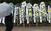 Funeral wreaths calling for the delisting of single-stock leveraged exchange-traded fund (ETFs) stand near the main gate of the National Assembly in Yeouido, western Seoul, on July 29. As the Kospi slides day after day amid a sharp sell-off in shares of Samsung Electronics and SK hynix, the single-stock leveraged ETFs are being criticized as the root cause of the volatility.