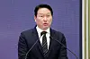 SK Group Chairman Chey Tae-won speaks as he unveils investment plans at Blue House in central Seoul on June 29.